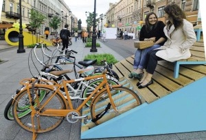 В России стартовал конкурс концепций общественных пространств