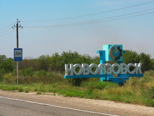 В непризнанной ДНР приступили к ремонту автотрассы к Азовскому морю