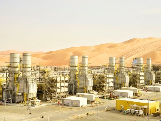 Saudi Aramco построит первую часть энергетического города в 2021 году