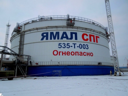«Ямал СПГ» в ноябре отгрузит первые партии газа