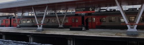 Собянин открыл новую железнодорожную платформу Карачарово