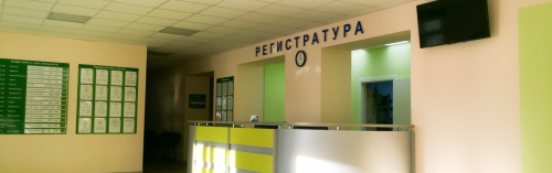 Медицинский центр в районе Свиблово будет реконструирован