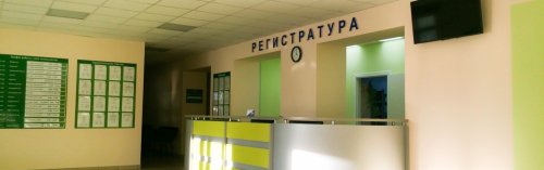 В Новой Москве откроют 12 учреждений медицины до 2022 года