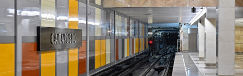 Станции «Румянцево» и «Саларьево» закроют для подключения к сети метро