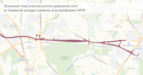 Пять эстакад и три моста построят на участке СВХ до Ярославского шоссе
