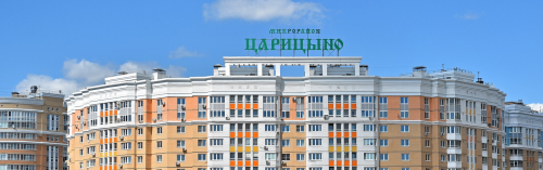 ЖК «Царицыно» полностью обеспечат школами и детскими садами – Хуснуллин