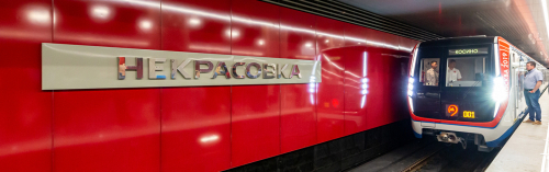 Более 1 млн пассажиров воспользовались новой Некрасовской линией метро
