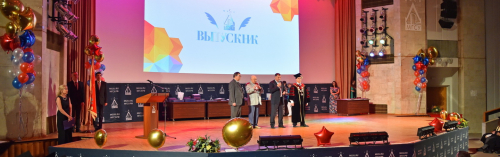 Красные дипломы получили более 600 выпускников МГСУ
