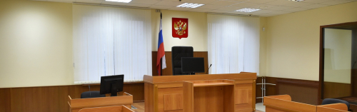 Апелляция ФАС России по делу Мосгосэкспертизы отклонена судом