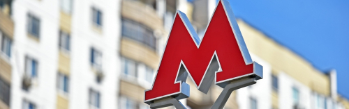 Собянин: более 95% москвичей будут жить рядом с метро через 5-7 лет