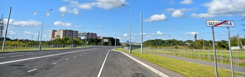 Хорду от Троицка до ж/д станции Остафьево построят в 2021 году