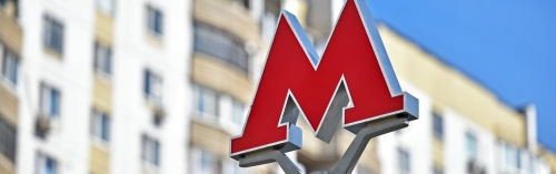 В Москве отремонтировали 150 станций метро за последние годы