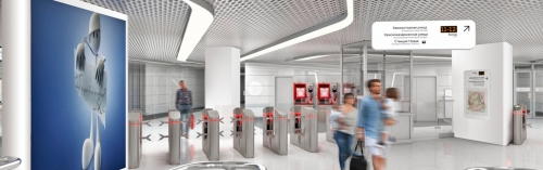 «Летающие» люди появятся на станции БКЛ метро «Авиамоторная»
