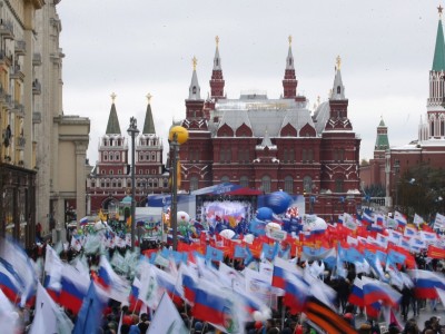 В честь Дня народного единства в Москве пройдет митинг