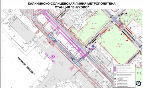 Собянин осмотрел площадку под строительство станции метро «Внуково»