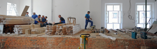 Административные здания в Тверском районе отремонтируют