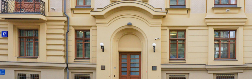 Фасады доходного дома чаеторговца Грязнова на Остоженке обновлены