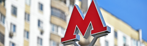 Собянин: 88% москвичей имеют станцию метро недалеко от дома