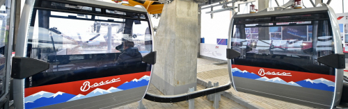 Станцию БКЛ метро и центр Хруничева может связать канатная дорога