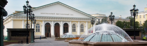 Москомархитектура представила деловую программу выставки «АРХ Москва»