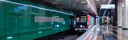 Собянин открыл первые четыре станции Некрасовской линии метро