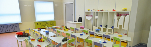 Пять детских садов построят в ТиНАО за счет бюджета в этом году
