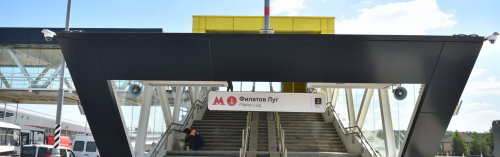 До станции метро «Филатов луг» можно будет доехать на велосипеде и самокате