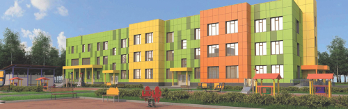 Детский сад с разноцветными фасадами появится в поселке Птичное