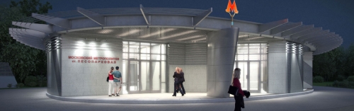 Входной павильон с витражами построят на станции метро «Лесопарковая»