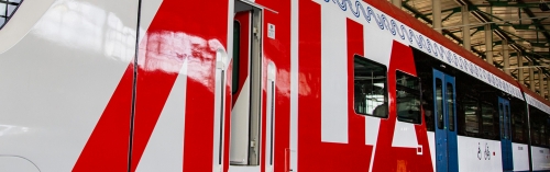 Поезда «Иволга» украсят двухметровые буквы МЦД