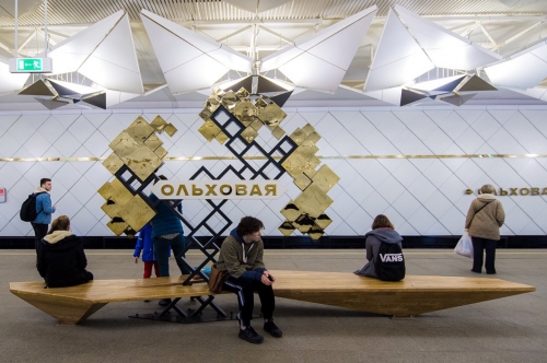 Собянин: новый участок красной линии метро принял уже 1,6 млн пассажиров